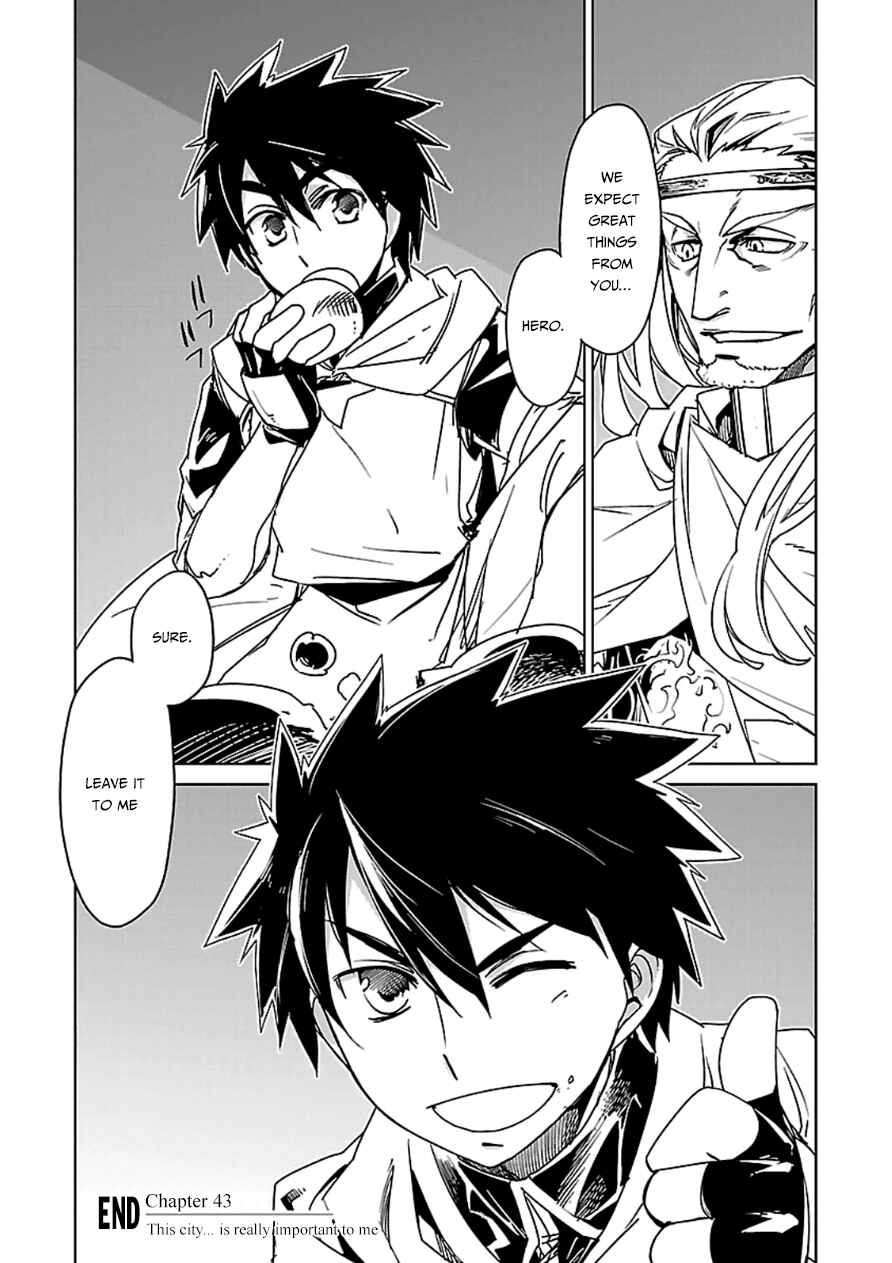 MAOYU : Archenemy and Hero “Become mine, Hero” “I refuse!” Chapter 43 - Page 66