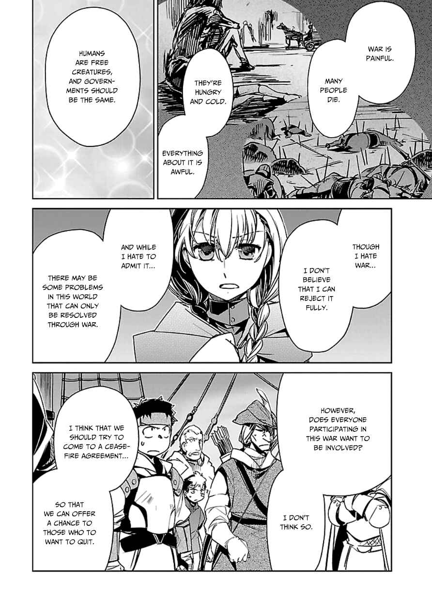 MAOYU : Archenemy and Hero “Become mine, Hero” “I refuse!” Chapter 43 - Page 8