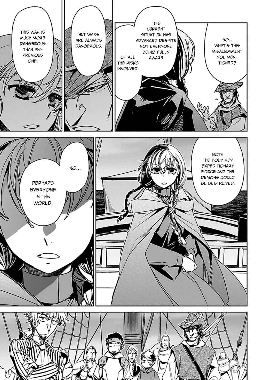 MAOYU : Archenemy and Hero “Become mine, Hero” “I refuse!” Chapter 43 - Page 9