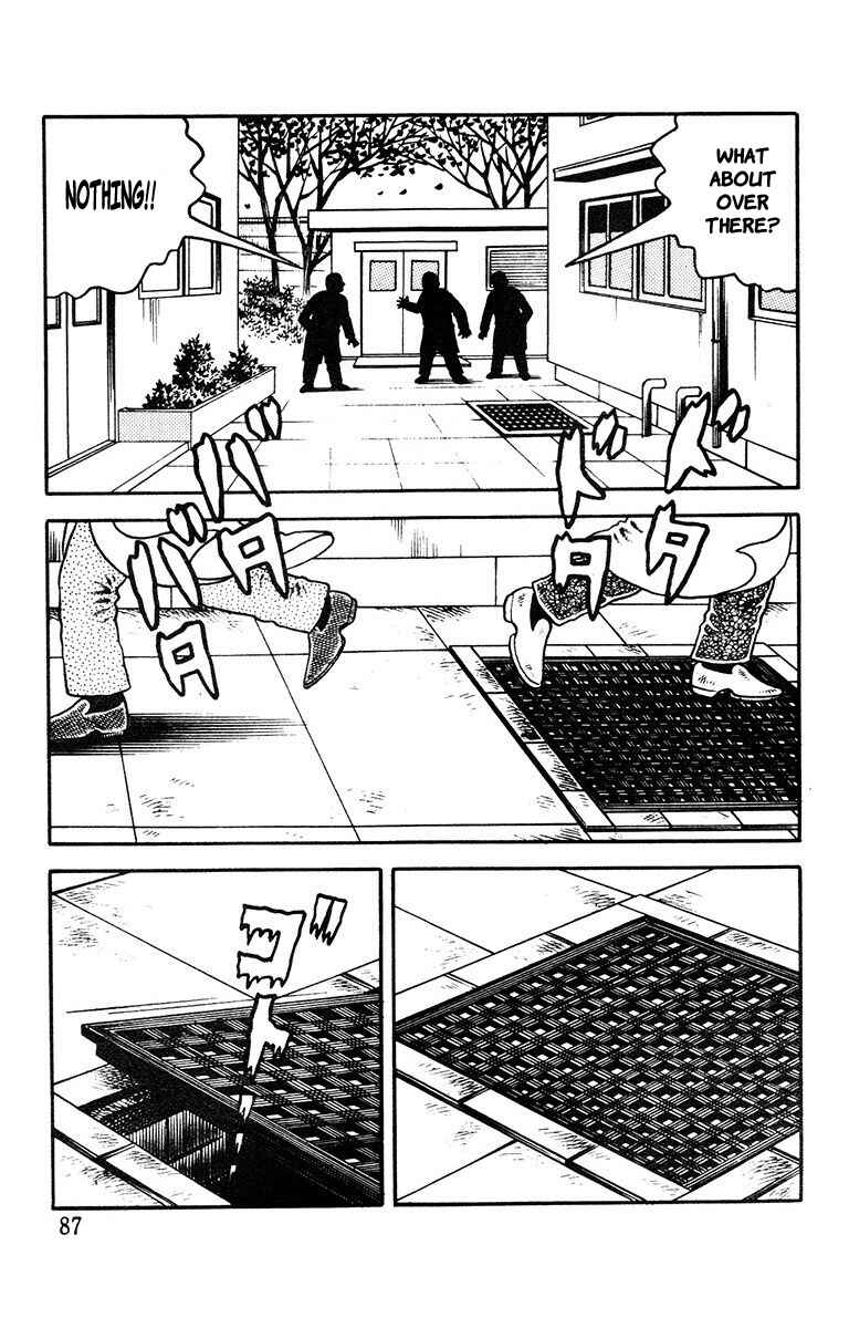 The Living Corpse Chapter 6 - Page 10