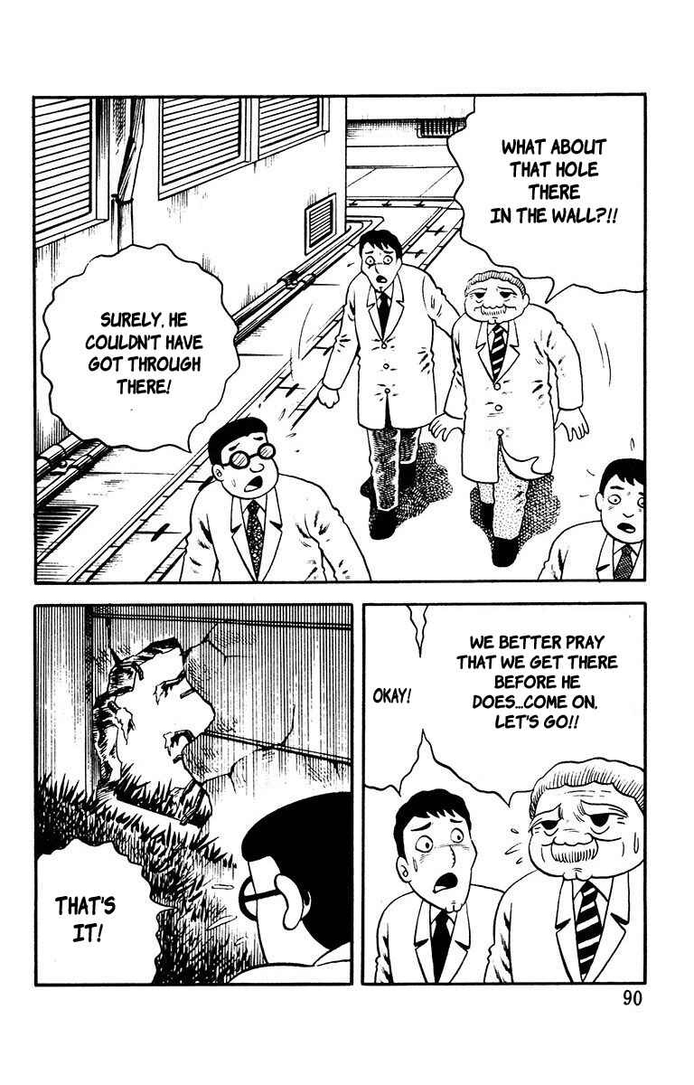 The Living Corpse Chapter 6 - Page 13