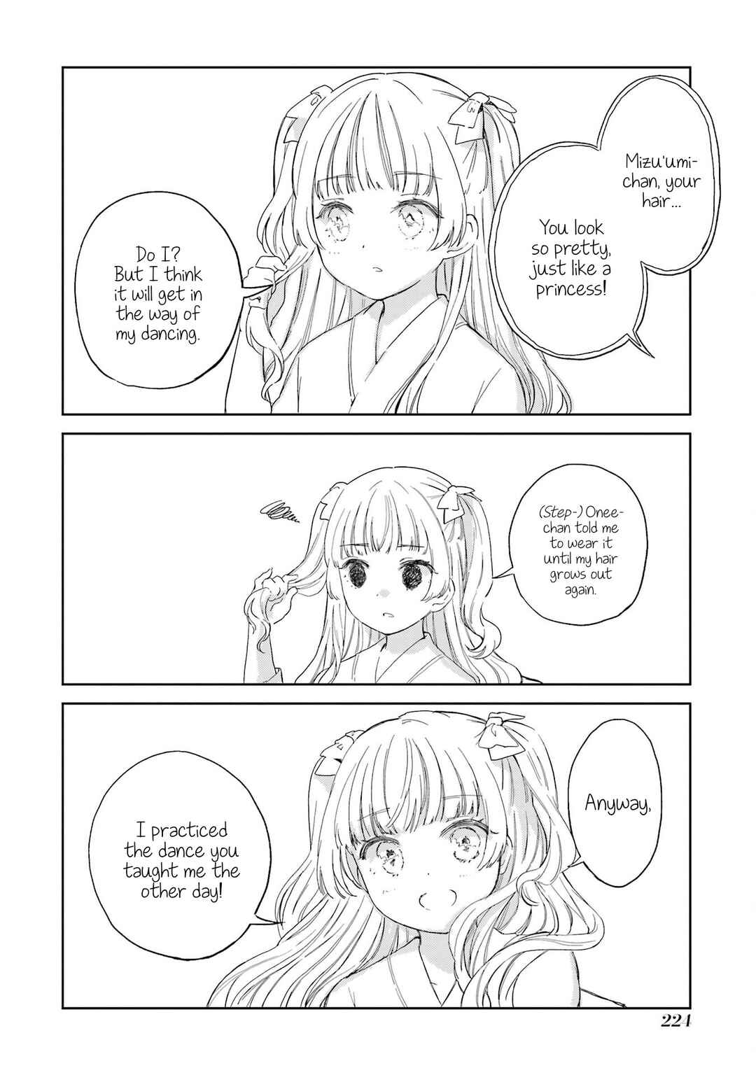 Polaris wa Kienai Chapter 17.5 - Page 5