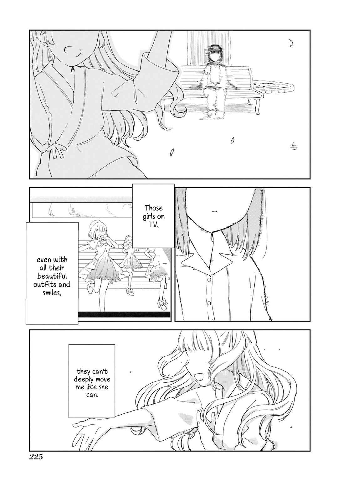 Polaris wa Kienai Chapter 17.5 - Page 6