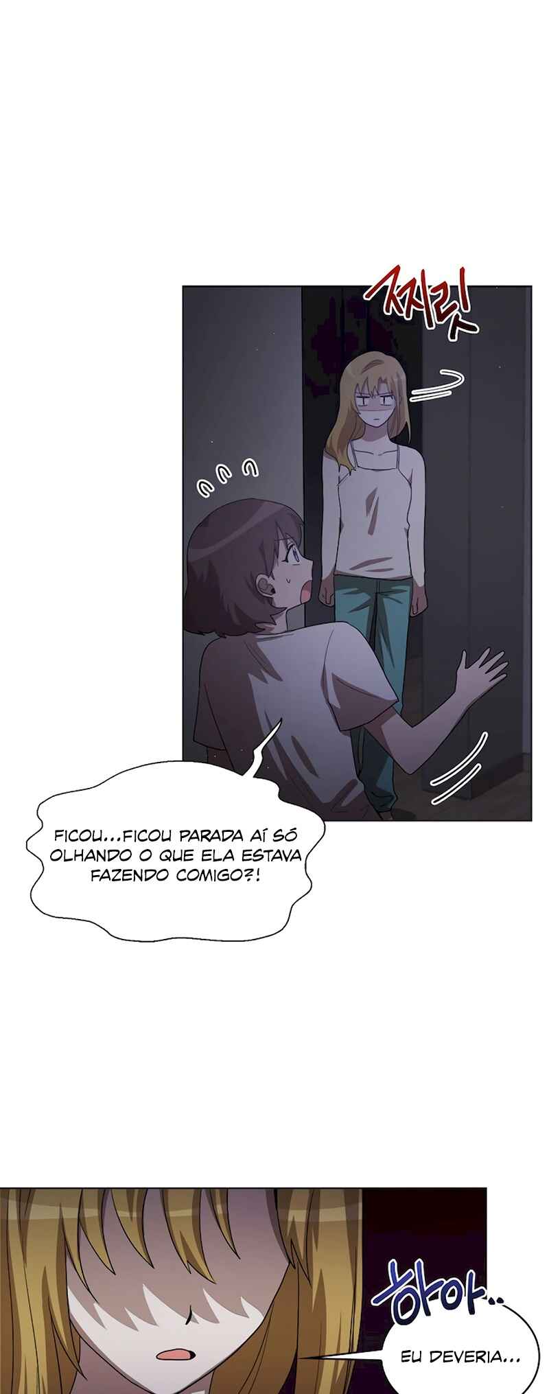 Sister Prison Chapter 12 - Page 22