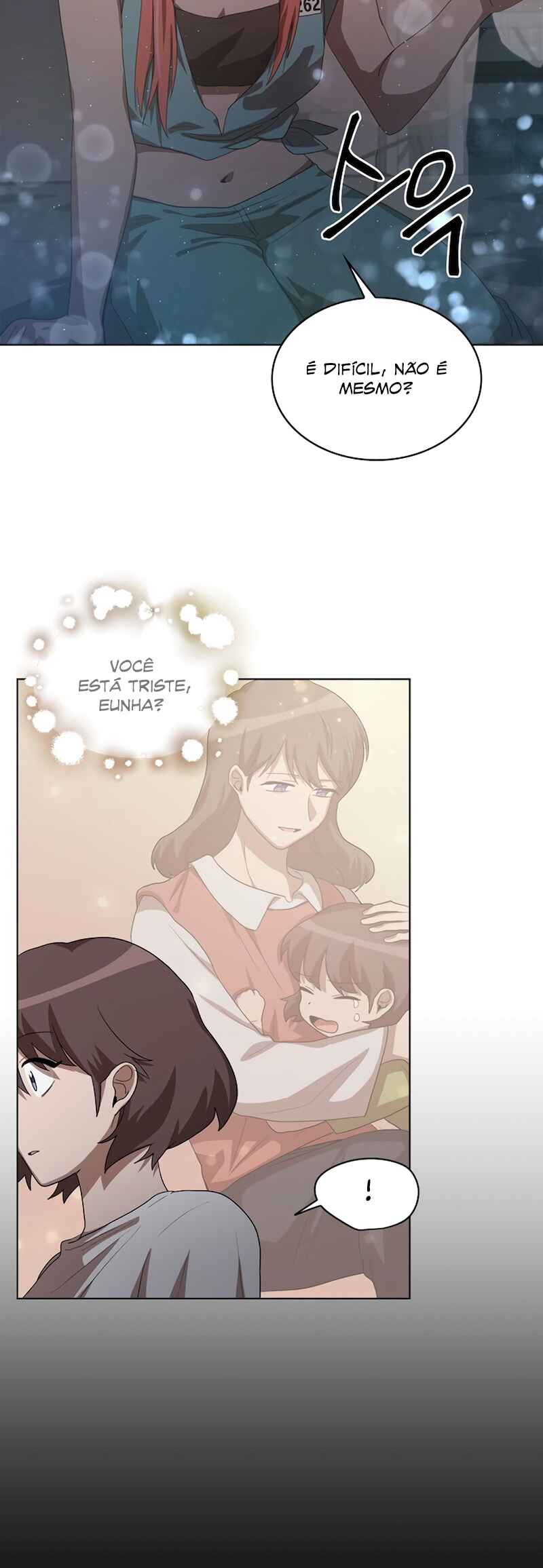 Sister Prison Chapter 12 - Page 7