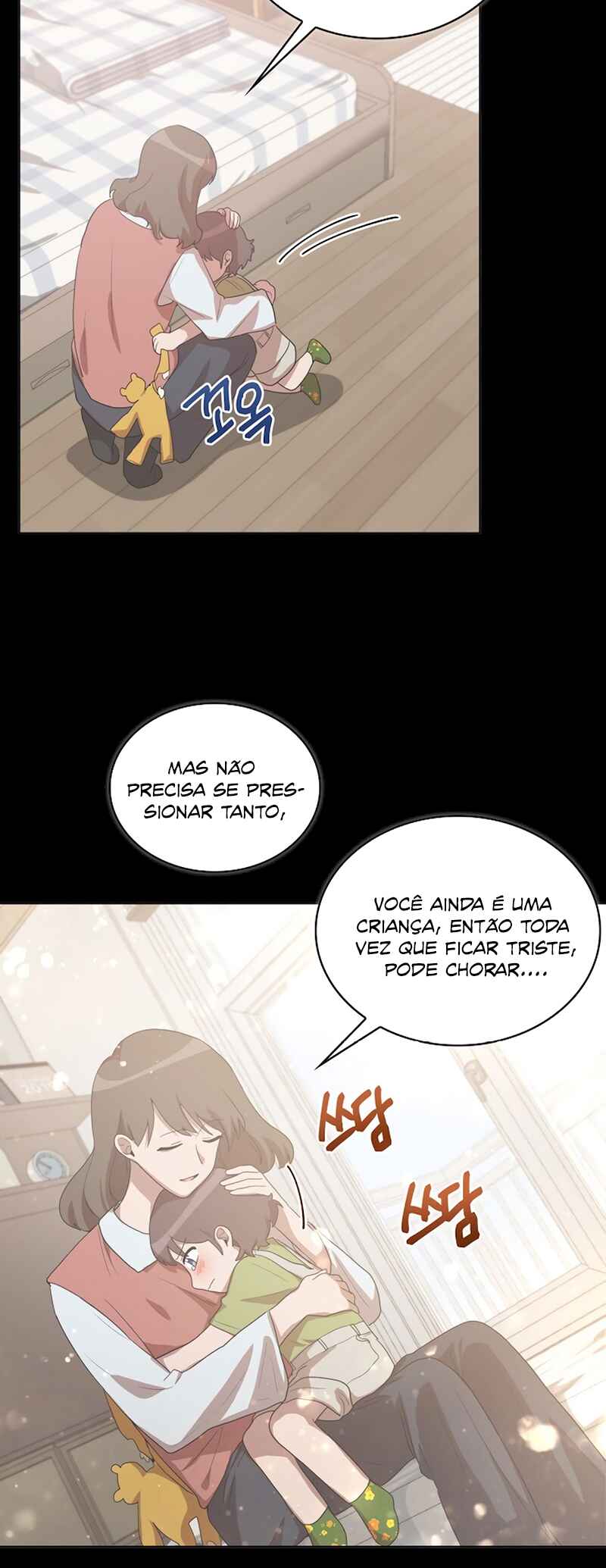 Sister Prison Chapter 12 - Page 9