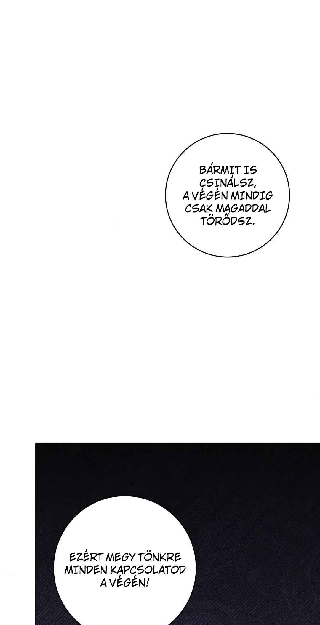 Be, Be Chapter 21 - Page 46