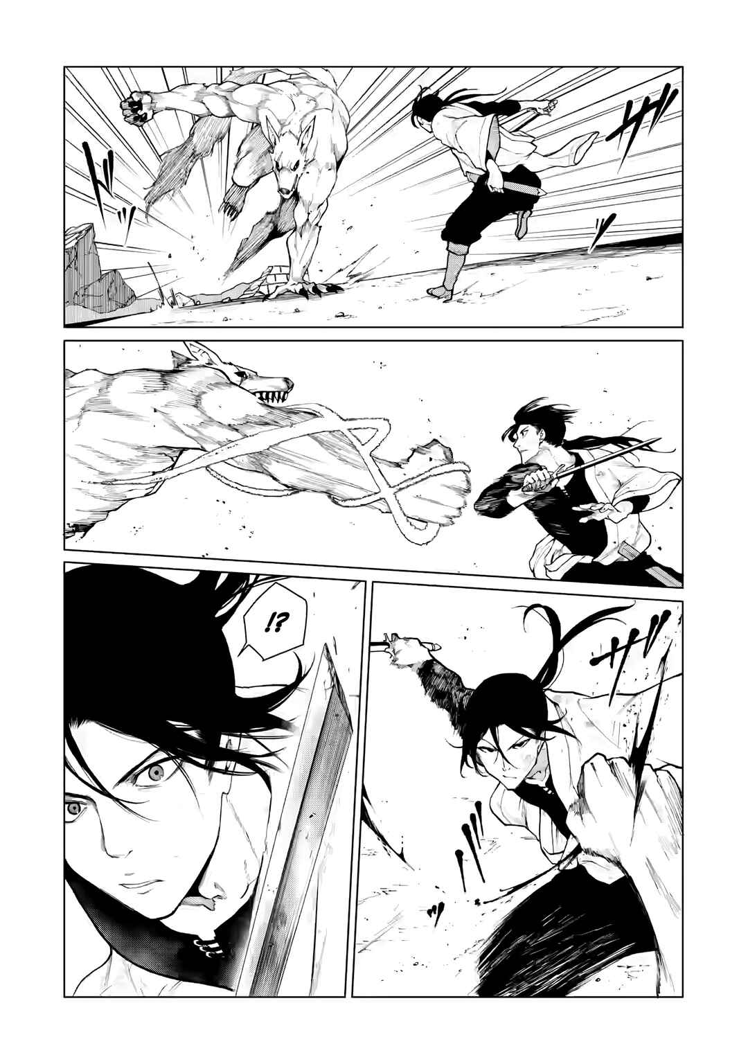 Samurai Musou ~Sengoku Saikyou no Samurai, Isekai wo Seiku~ Chapter 4.2 - Page 6