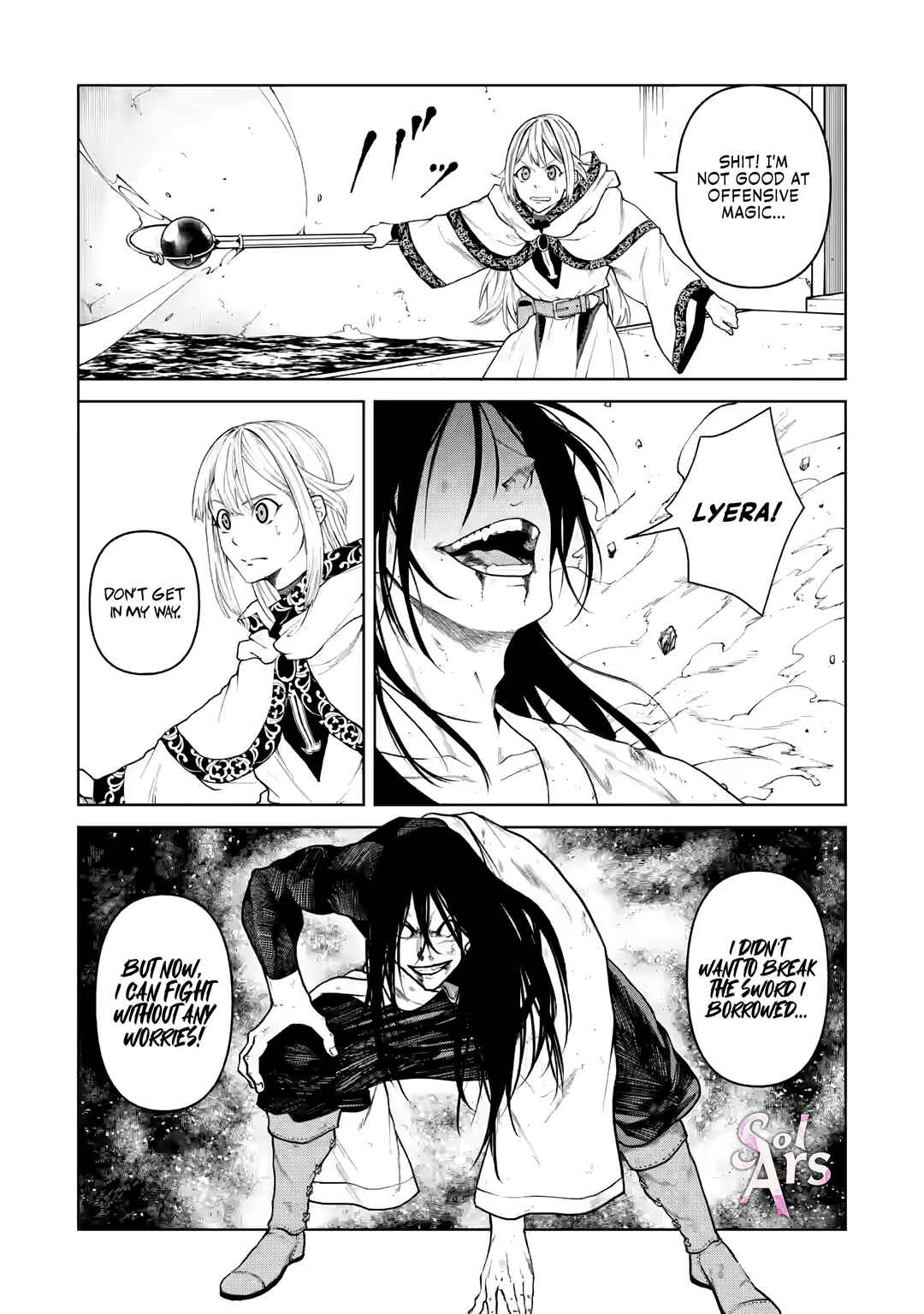 Samurai Musou ~Sengoku Saikyou no Samurai, Isekai wo Seiku~ Chapter 4.2 - Page 8