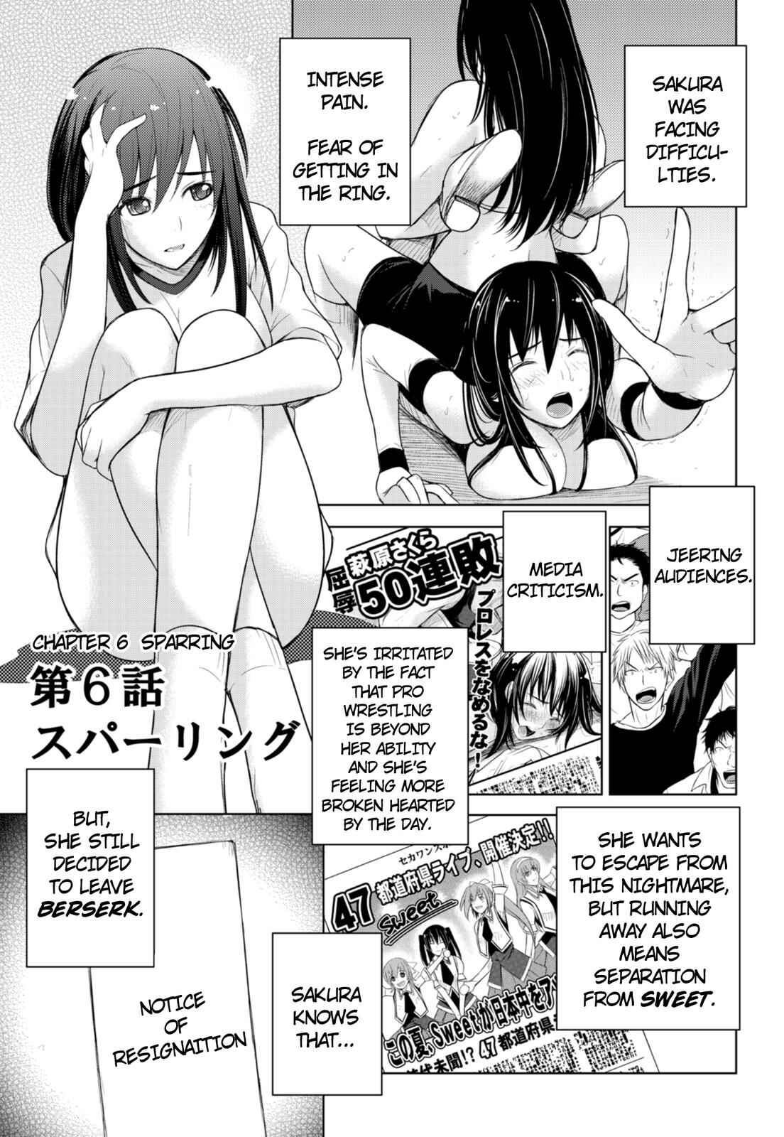Sekai de Ichiban Tsuyoku Naritai! Chapter 6 - Page 1