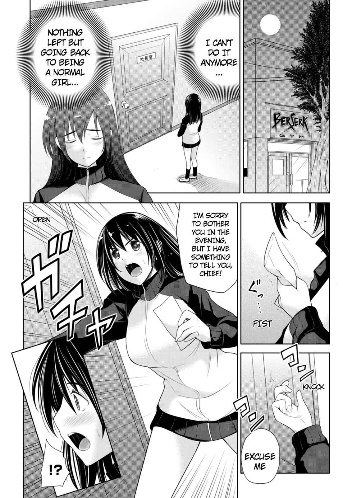 Sekai de Ichiban Tsuyoku Naritai! Chapter 6 - Page 2