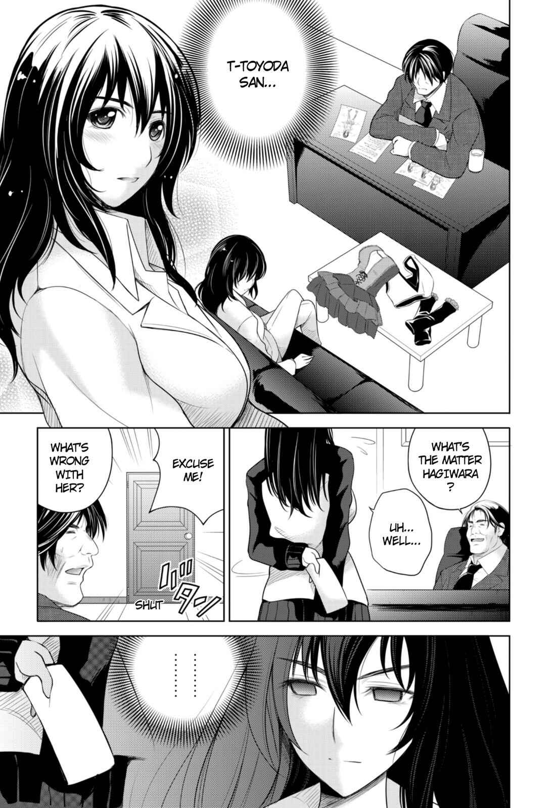 Sekai de Ichiban Tsuyoku Naritai! Chapter 6 - Page 3