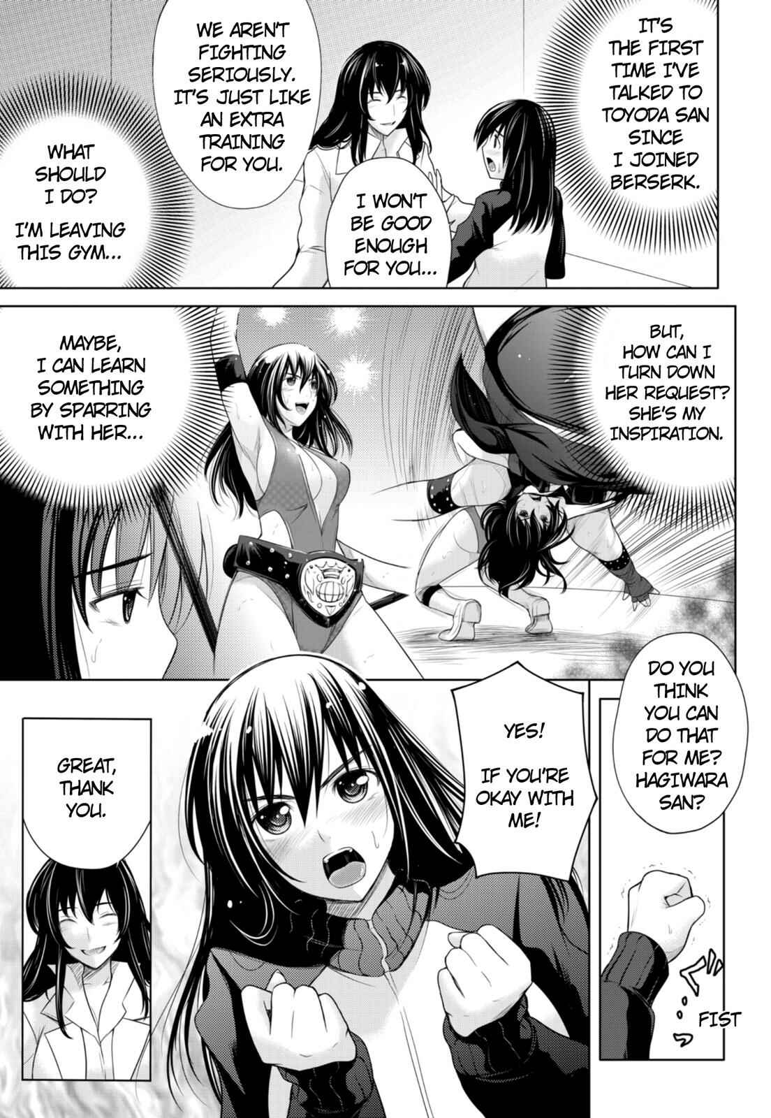 Sekai de Ichiban Tsuyoku Naritai! Chapter 6 - Page 5