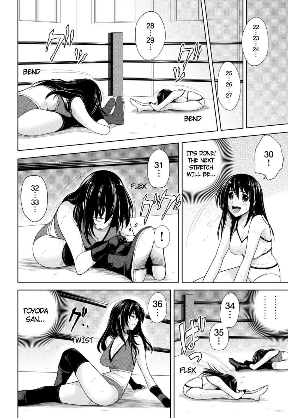 Sekai de Ichiban Tsuyoku Naritai! Chapter 6 - Page 6