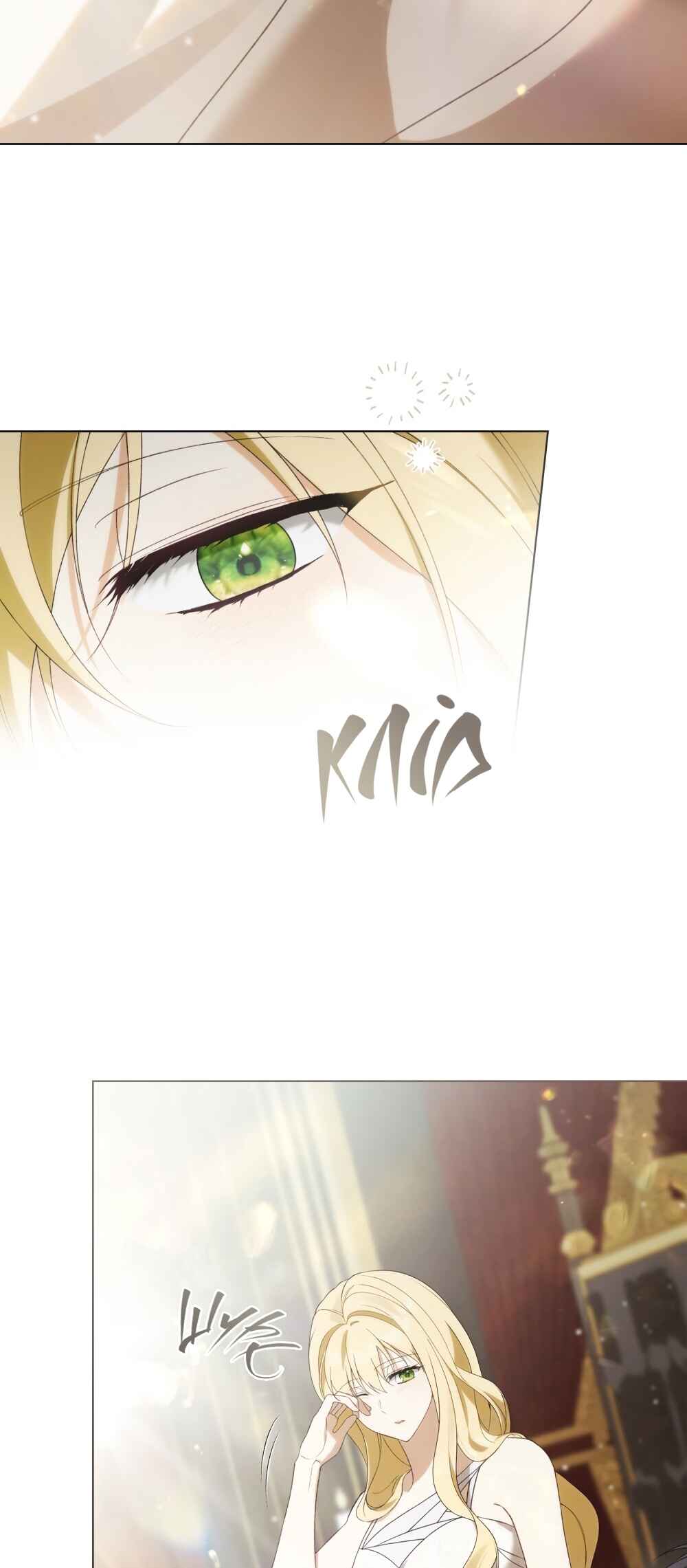 The Promise Isn't Mine Chapter 29 - Page 2