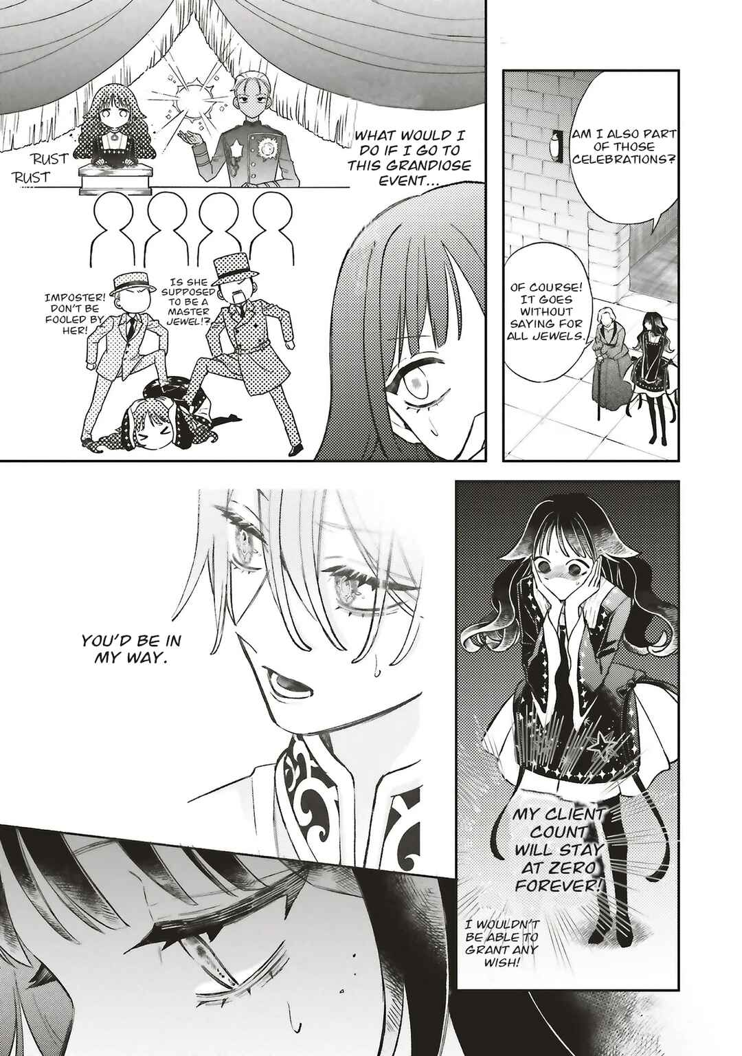 Tetsu Sabi to 1000 Carat Chapter 8 - Page 13