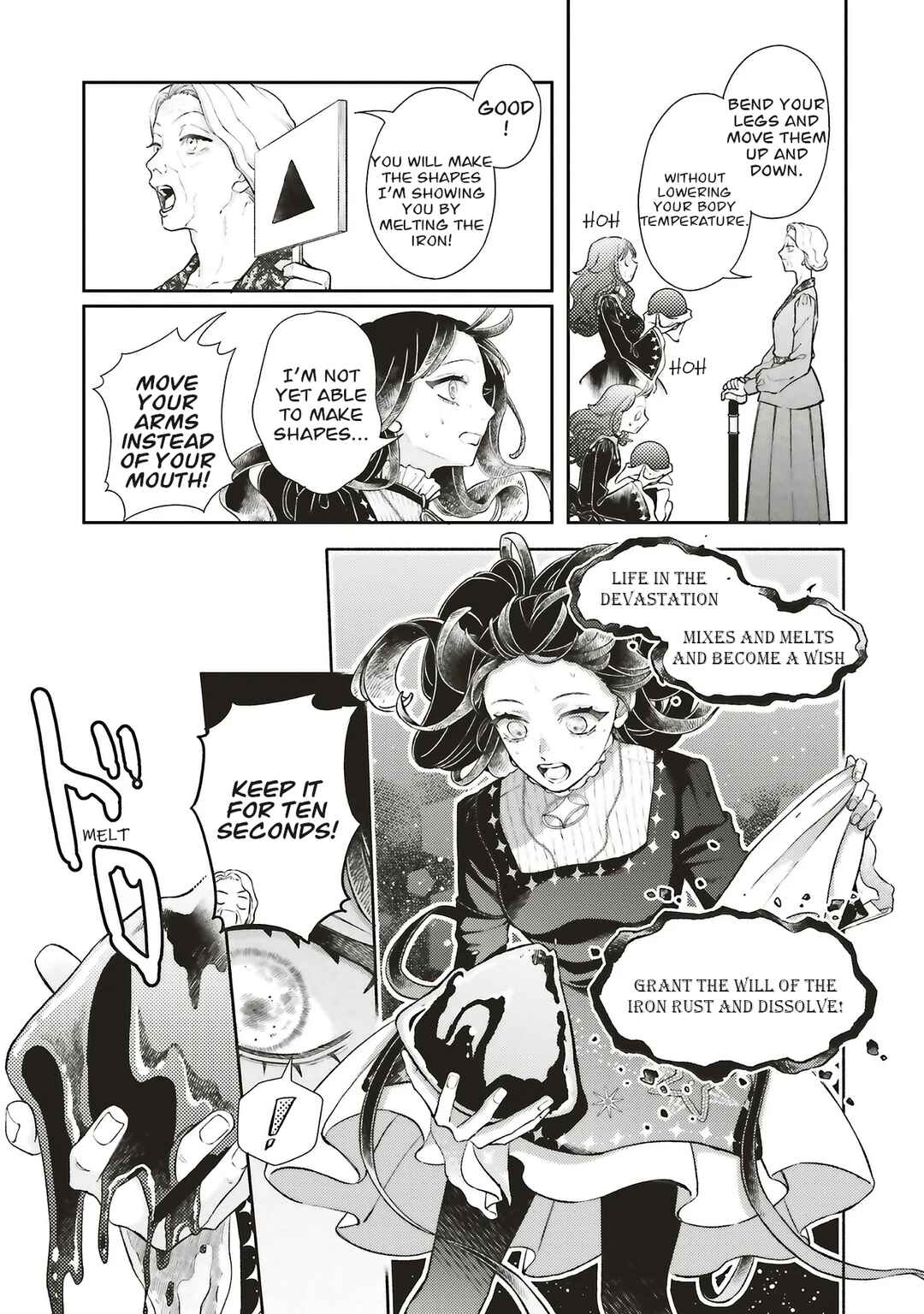 Tetsu Sabi to 1000 Carat Chapter 8 - Page 17