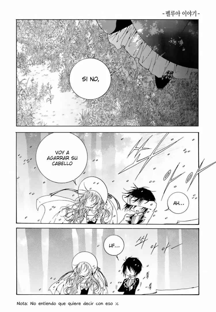 Felluah Iyagi Chapter 42 - Page 14