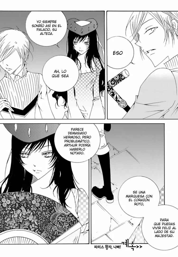 Felluah Iyagi Chapter 42 - Page 29