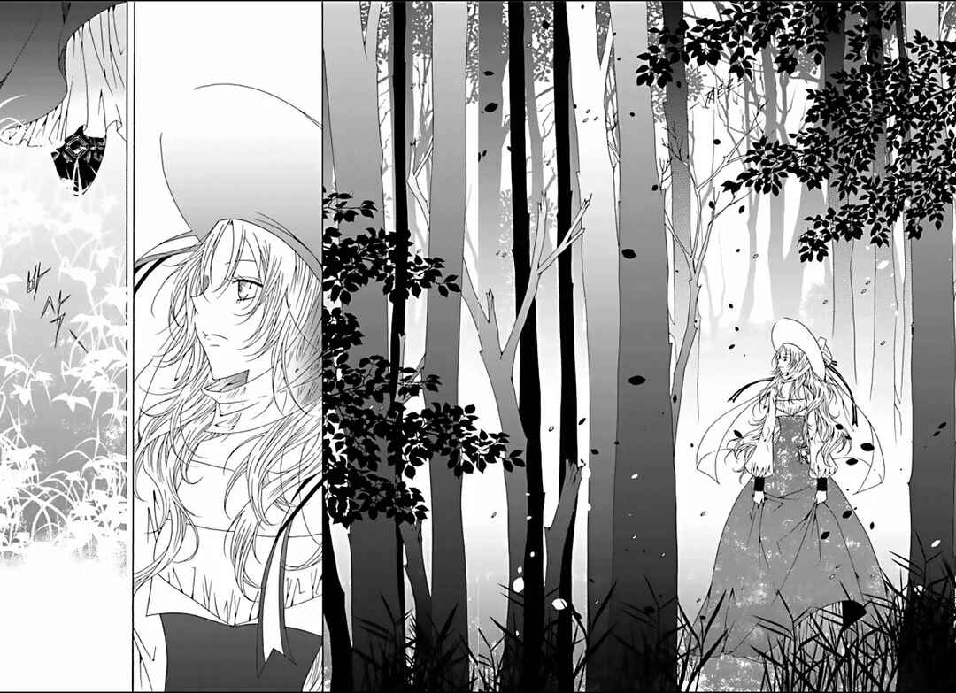 Felluah Iyagi Chapter 42 - Page 3