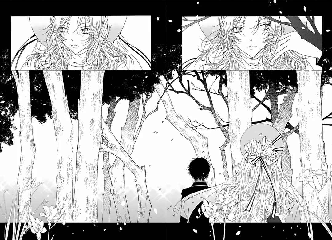 Felluah Iyagi Chapter 42 - Page 4