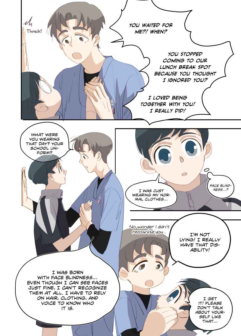 Xu Changshan and Xiang Yang Chapter 1 - Page 15