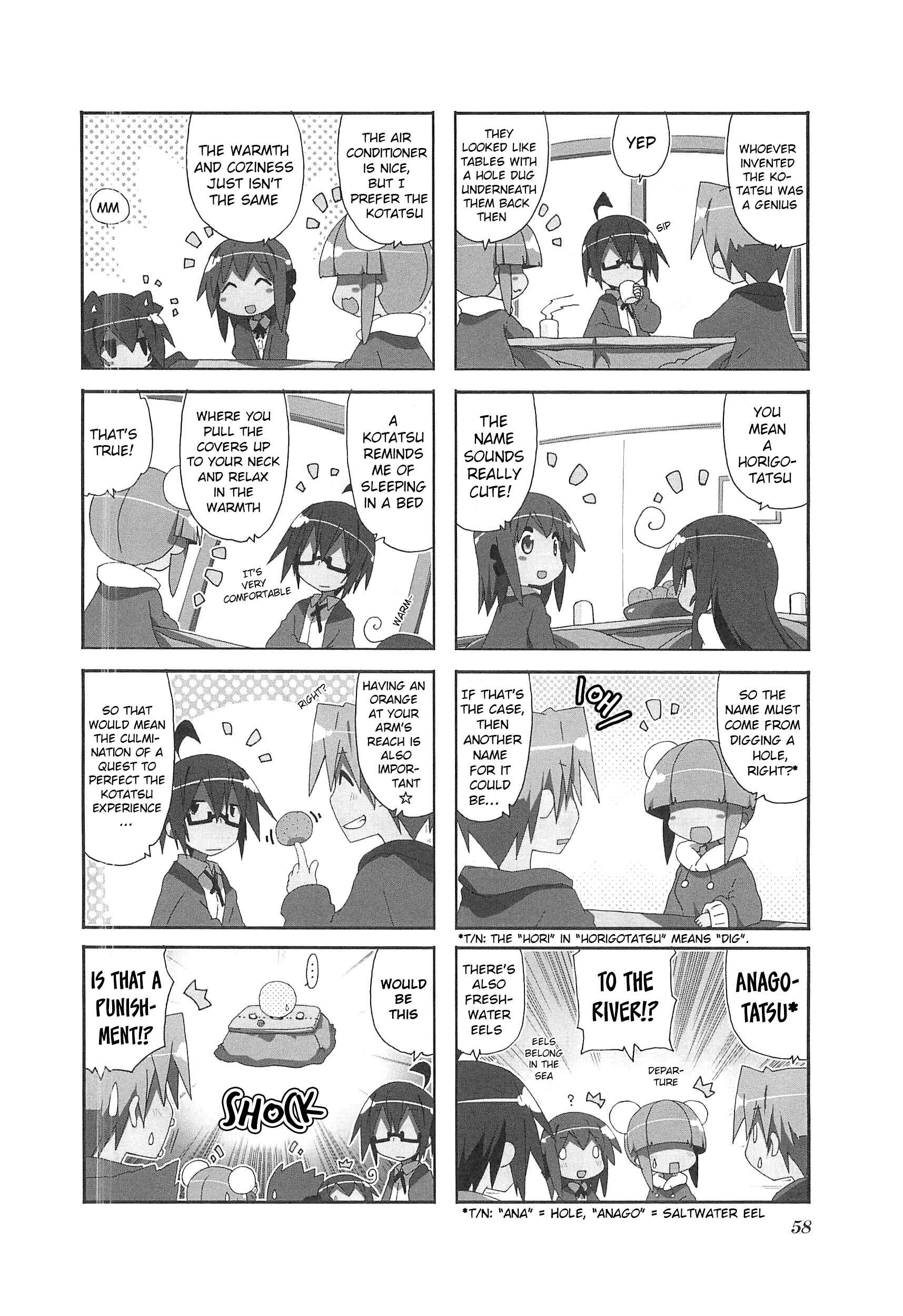 Acchi Kocchi Chapter 65 - Page 2