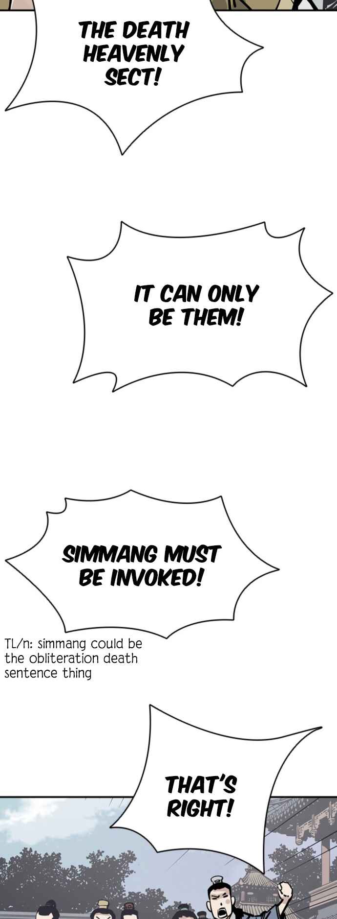 Shashin Chapter 58 - Page 12