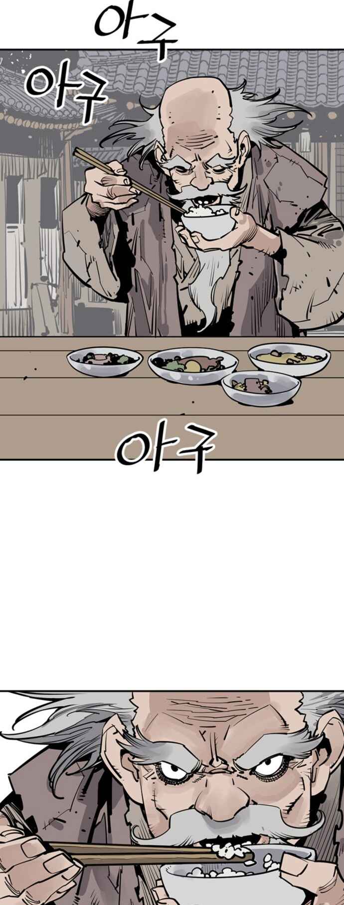 Shashin Chapter 58 - Page 33