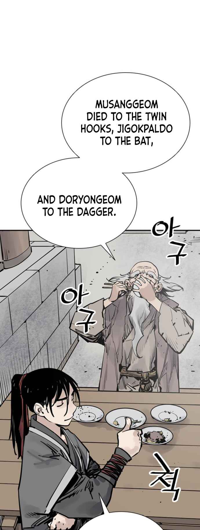 Shashin Chapter 58 - Page 40