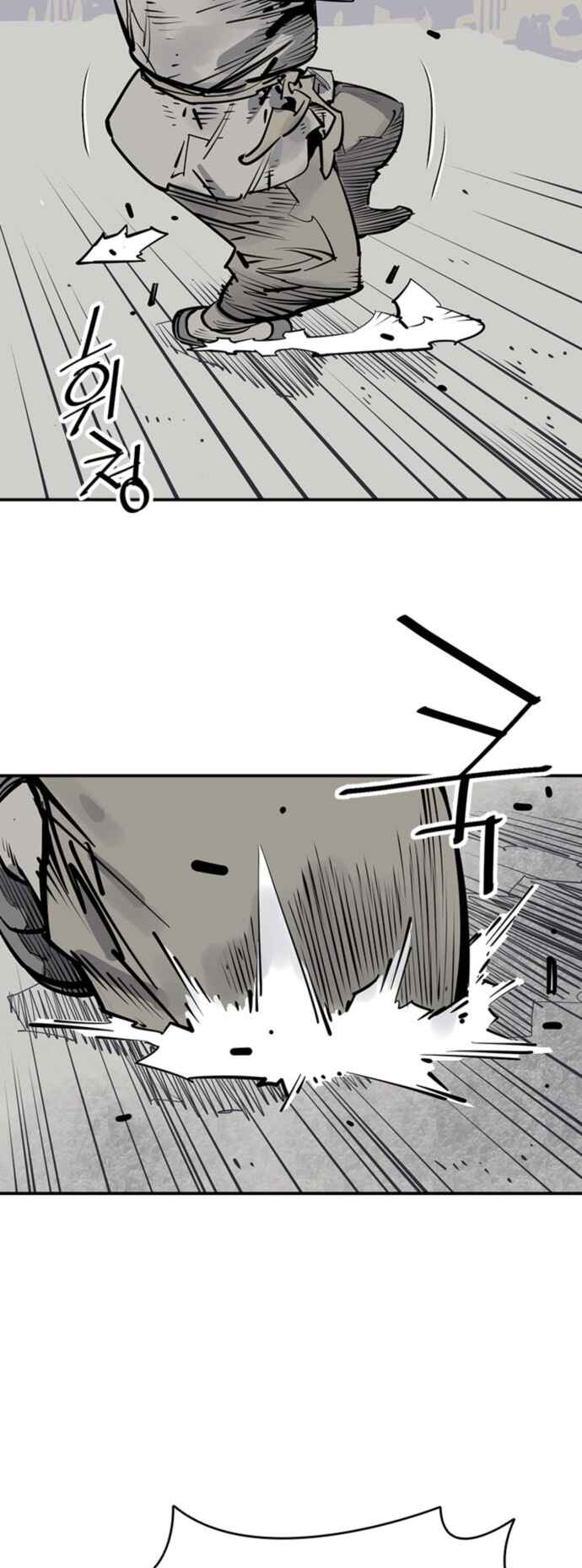 Shashin Chapter 58 - Page 52