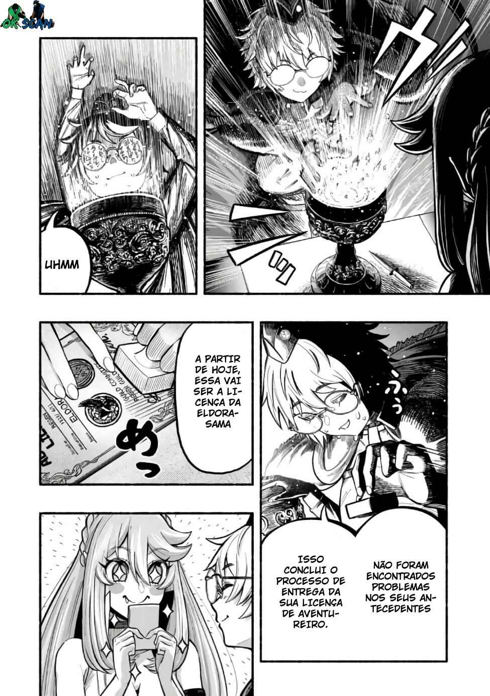 Ryuu to Ayumu Nariagari Boukensha-dou ~Youzumi toshite S-Rank Party kara Tsuihou Sareta Kaifuku Majutsushi, Suterareta Saki de Saikyou no Shinryuu o Fukkatsu Saseteshimau~ Chapter 6 - Page 11