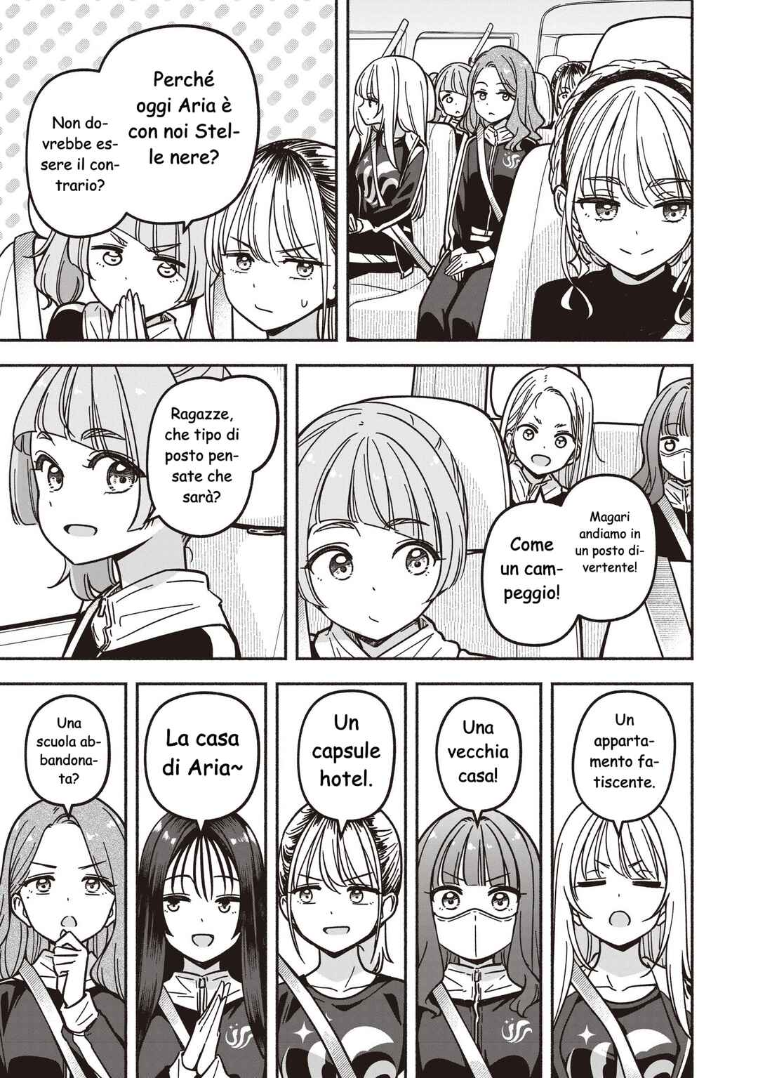 IDOL×IDOL STORY! Chapter 81 - Page 12