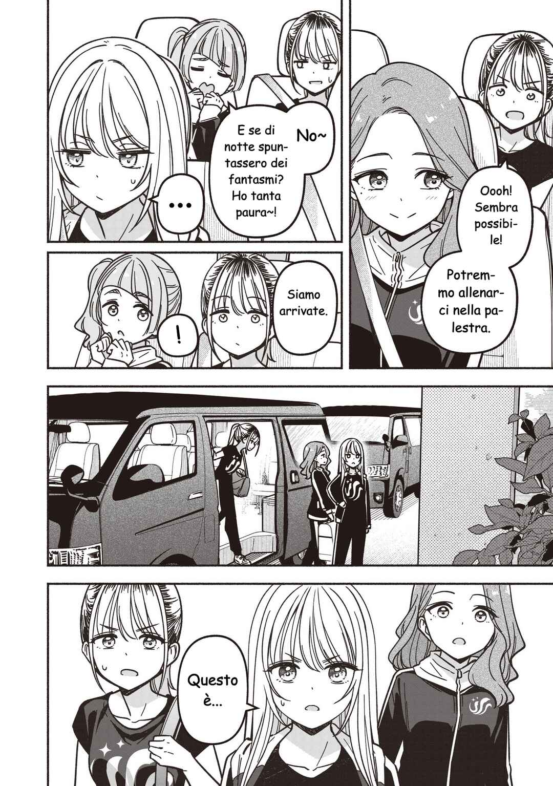IDOL×IDOL STORY! Chapter 81 - Page 13