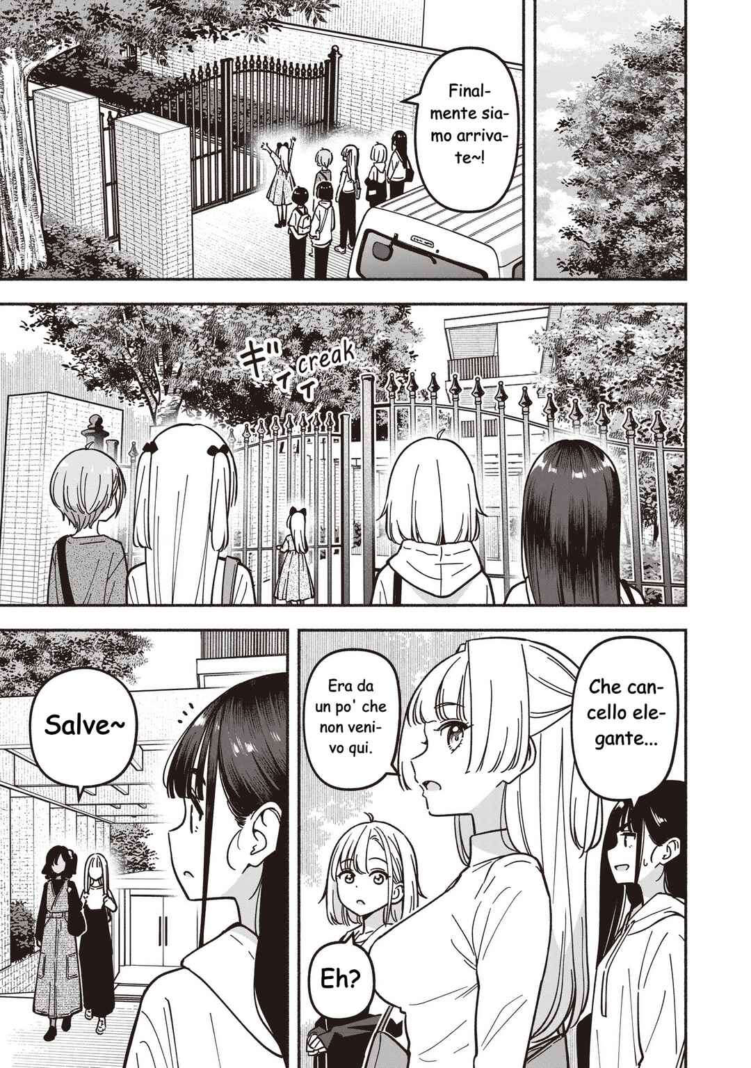 IDOL×IDOL STORY! Chapter 81 - Page 14