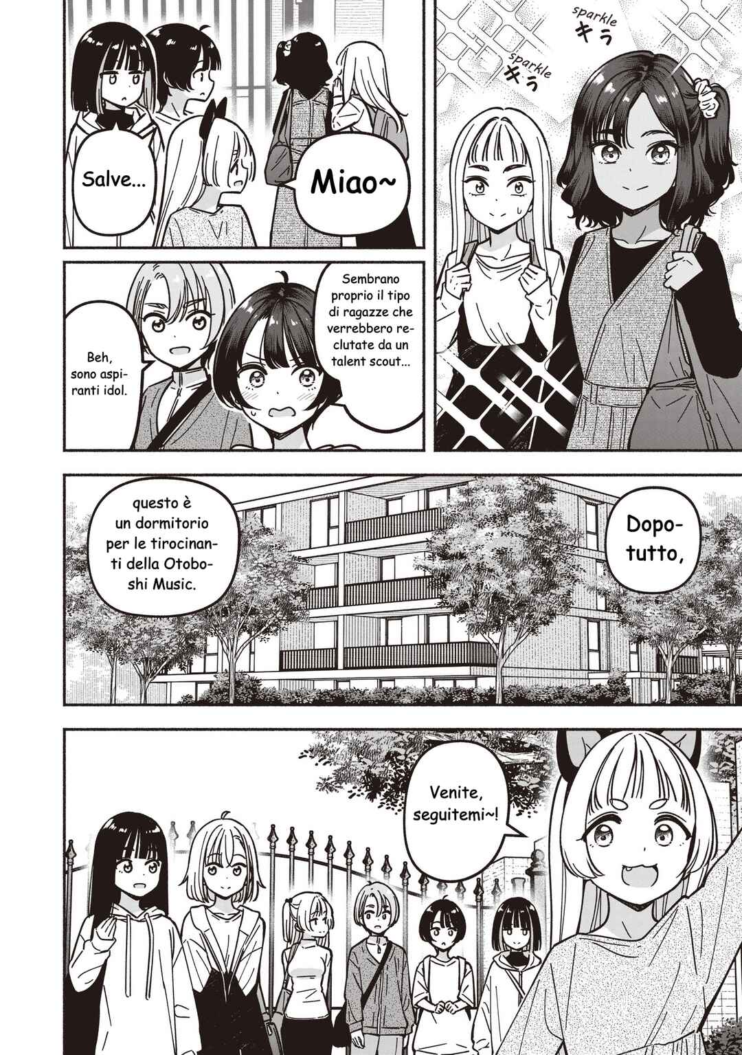 IDOL×IDOL STORY! Chapter 81 - Page 15