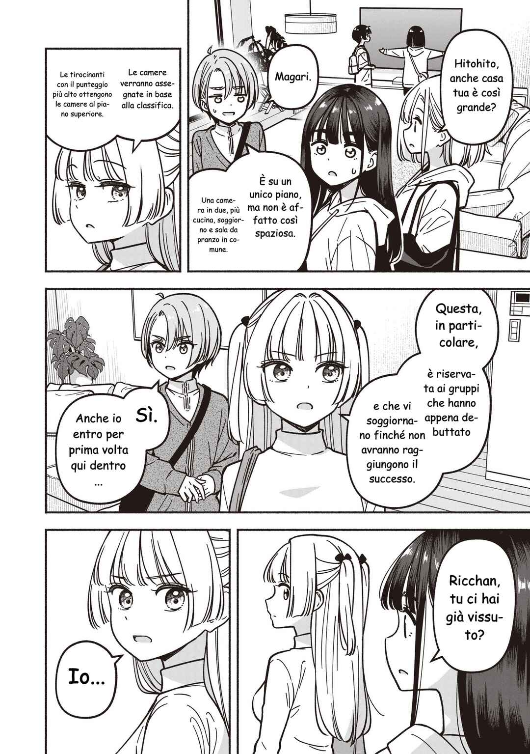 IDOL×IDOL STORY! Chapter 81 - Page 17