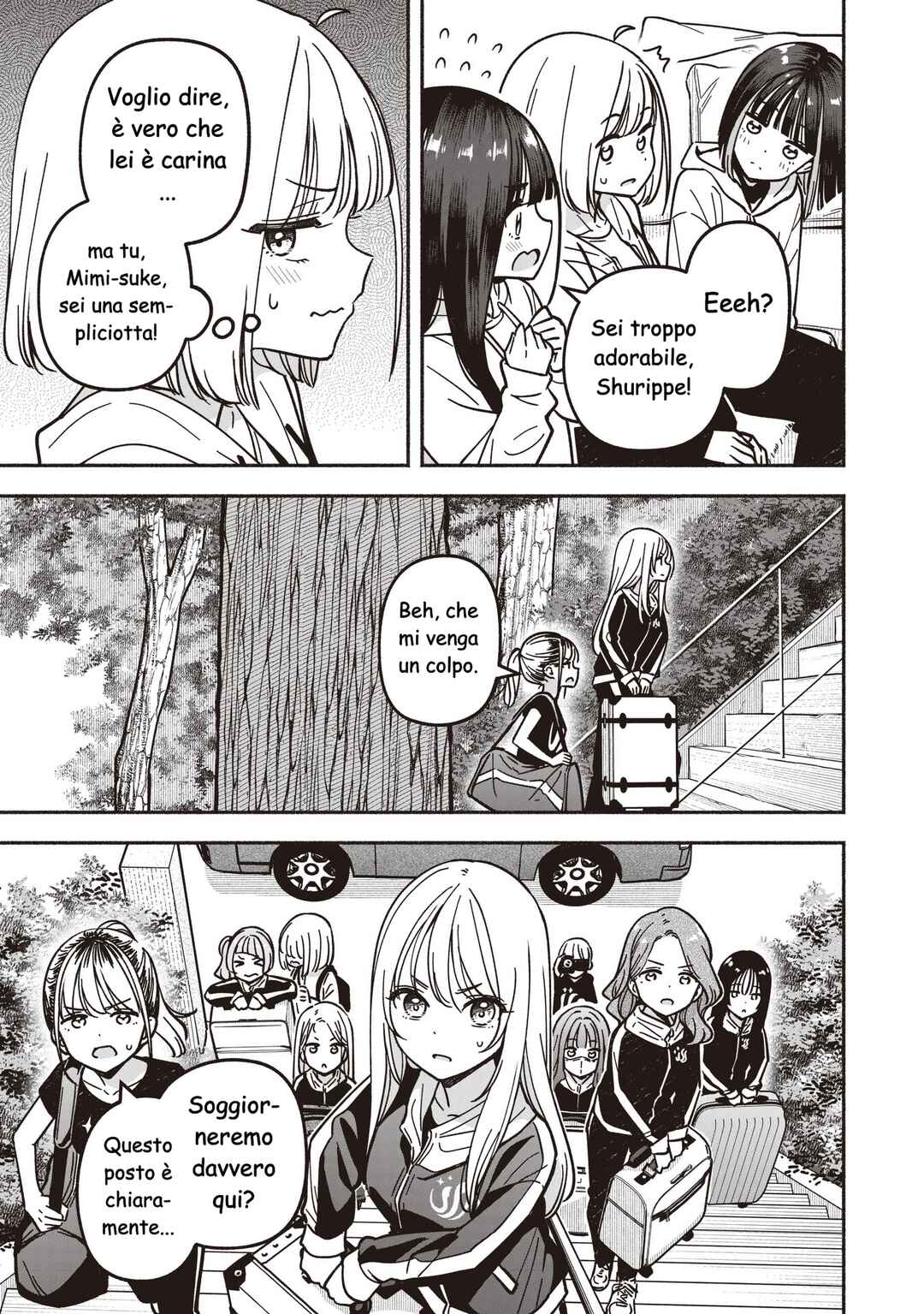 IDOL×IDOL STORY! Chapter 81 - Page 20