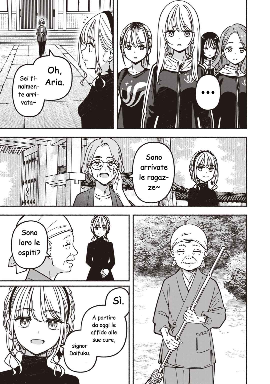 IDOL×IDOL STORY! Chapter 81 - Page 22