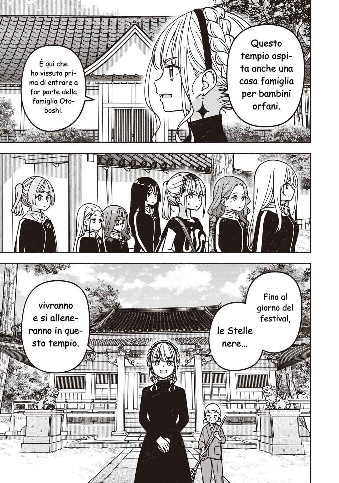 IDOL×IDOL STORY! Chapter 81 - Page 24