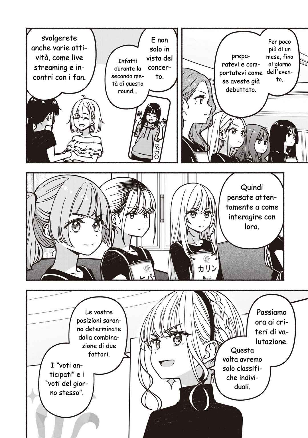 IDOL×IDOL STORY! Chapter 81 - Page 7