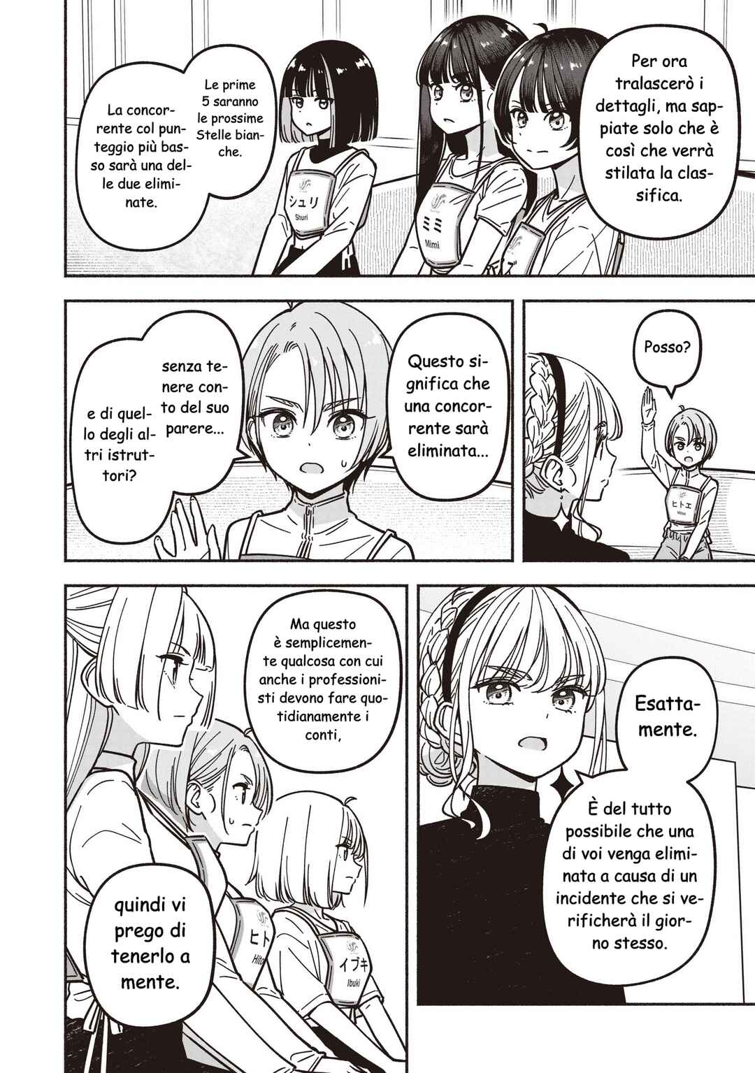 IDOL×IDOL STORY! Chapter 81 - Page 9