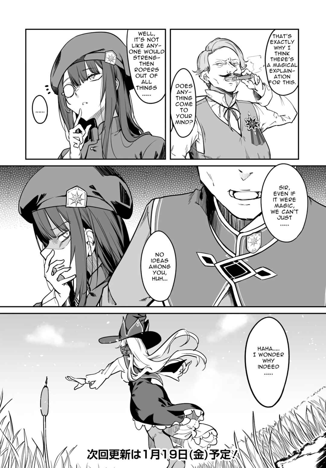 Furoufushi Shoujo no Naedoko Ryokouki Chapter 2.2 - Page 16