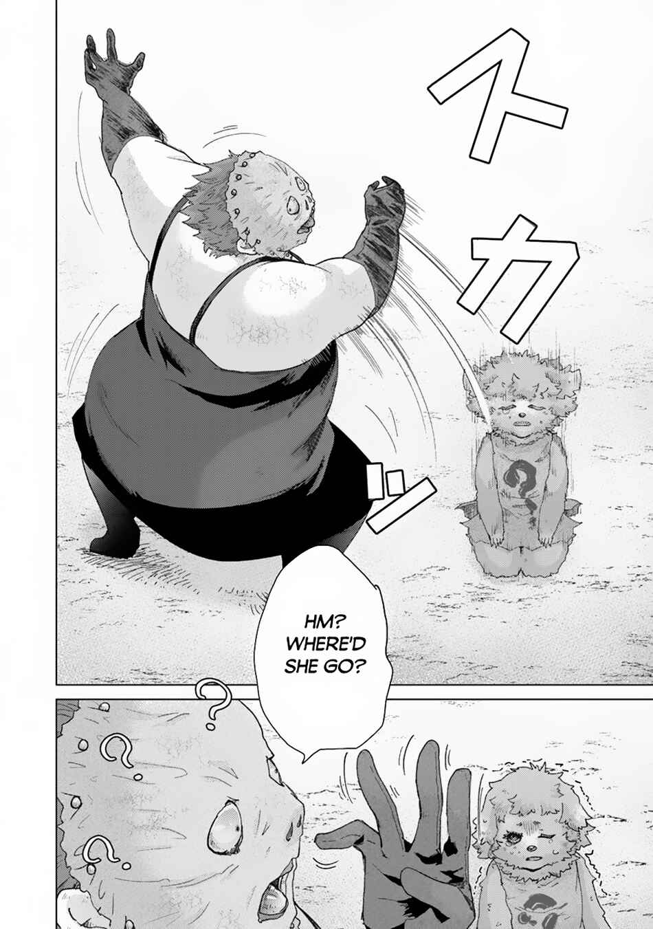 Hazure Skill "Kage ga Usui" o Motsu Guild Shokuin ga, Jitsu wa Densetsu no Ansatsusha Chapter 38 - Page 9