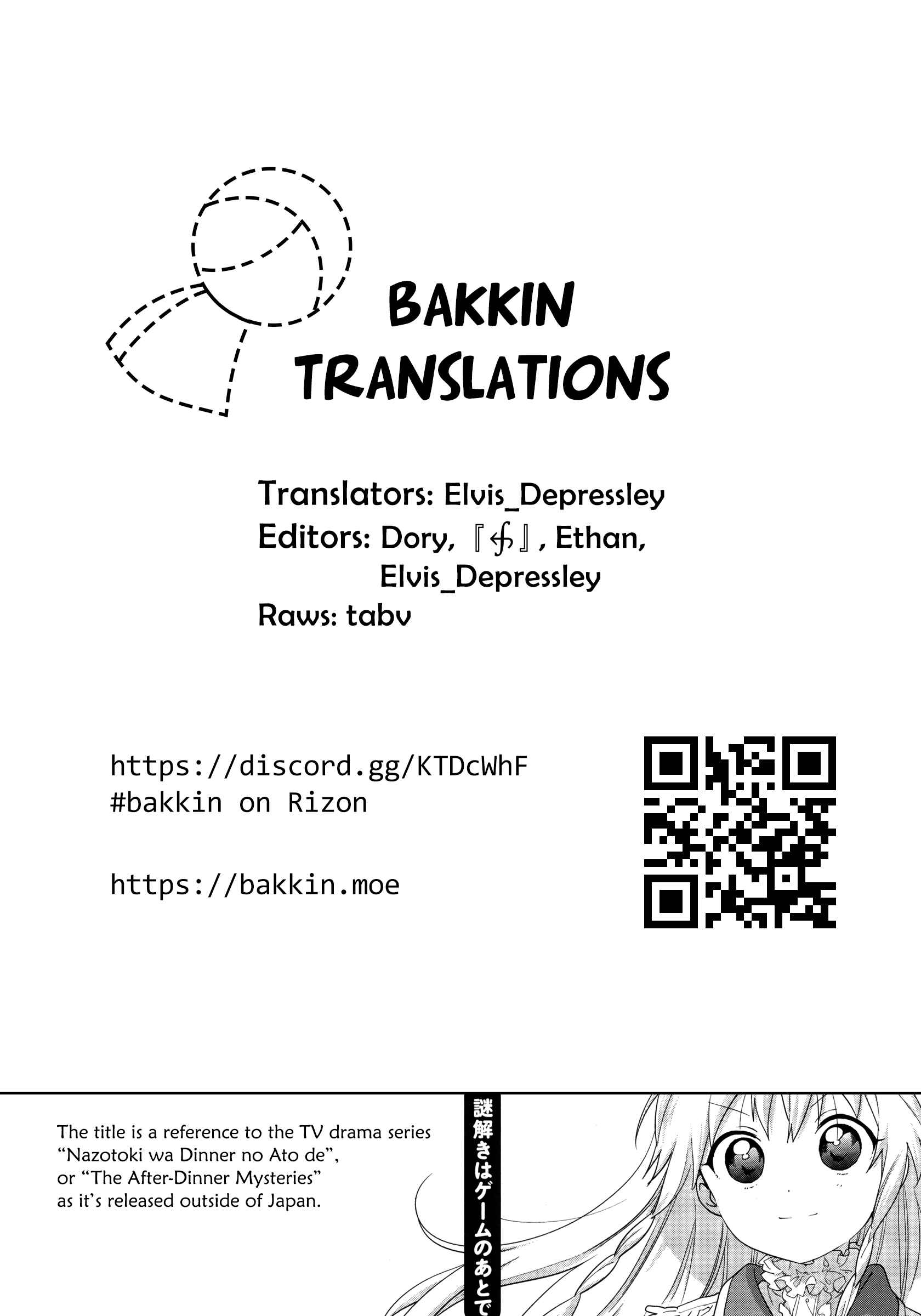 Yuru Yuri Chapter 138 - Page 15
