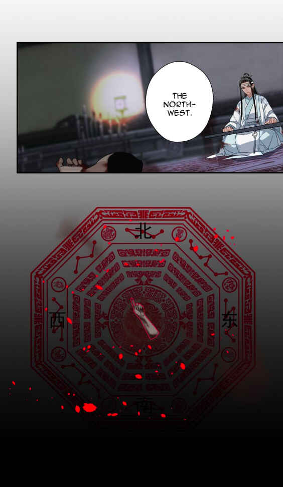 Módào Zǔshī Chapter 47 - Page 11
