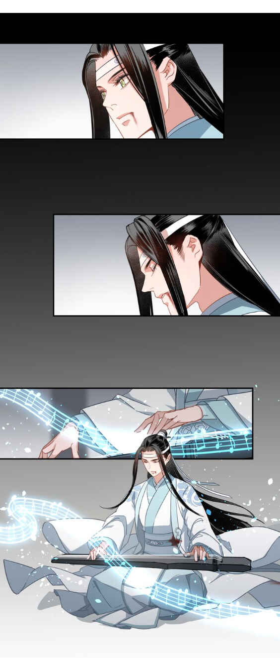 Módào Zǔshī Chapter 47 - Page 6