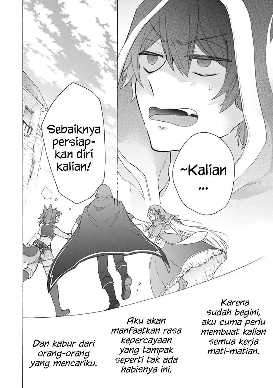 "Kukuku...... Yatsu wa Shiten'nou no Naka Demo Saijaku" to Kaiko sa Reta Ore, Naze ka Yuusha to Seijo no Shishou ni Naru Chapter 10.2 - Page 19