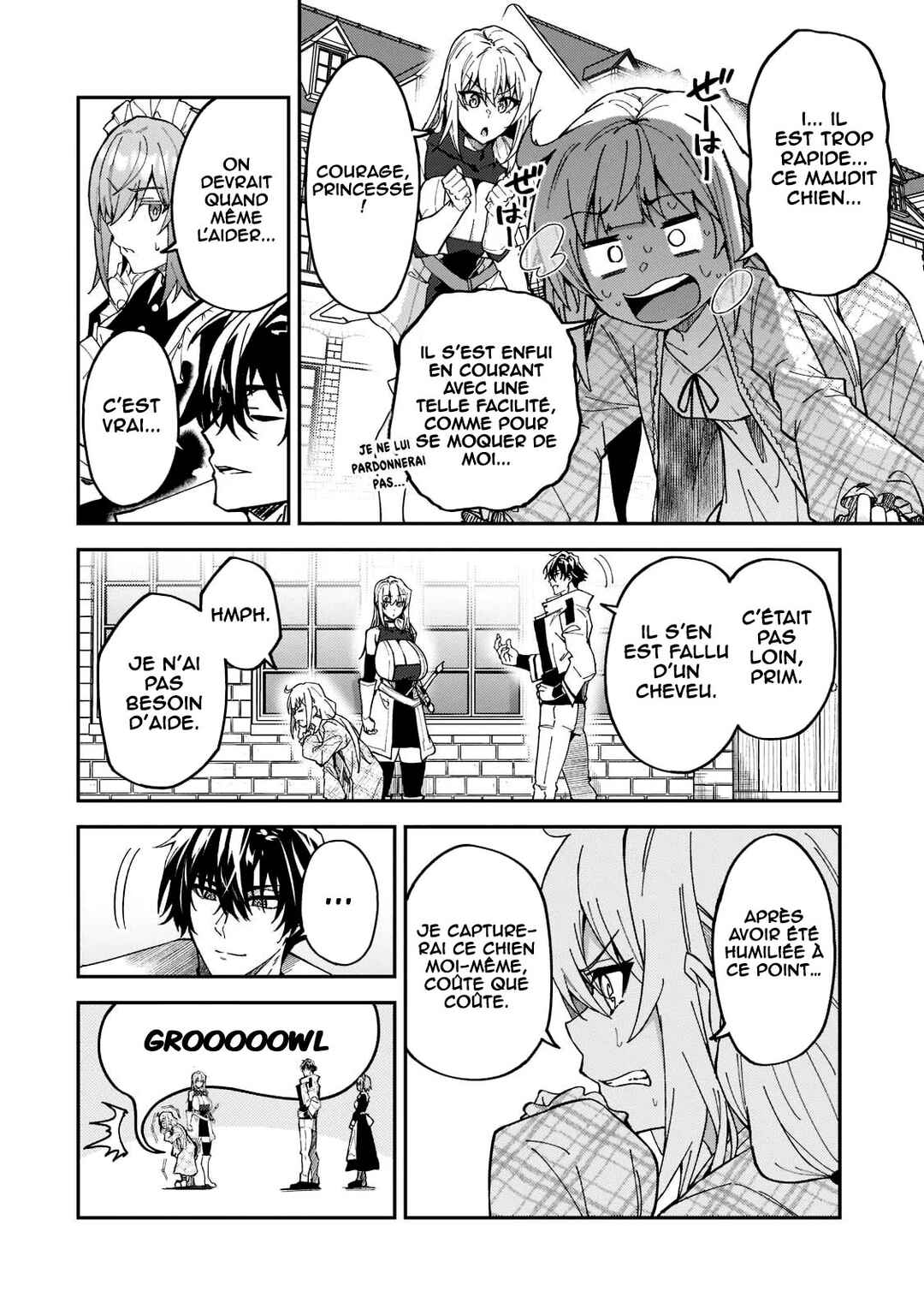 S-Rank Boukensha de Aru Ore no Musume-tachi wa Juudo no Father-con deshita Chapter 25 - Page 11