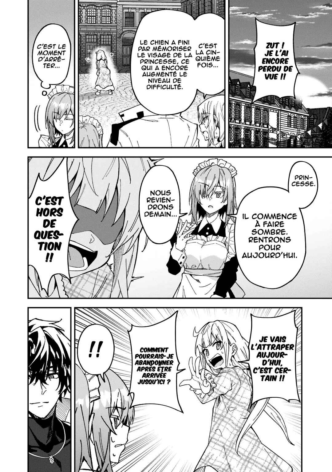 S-Rank Boukensha de Aru Ore no Musume-tachi wa Juudo no Father-con deshita Chapter 25 - Page 13